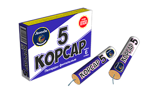  Петарды корсар 5  в Ревде
