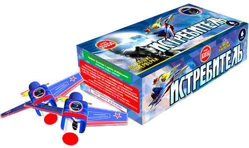  Летающие фейерверки Истребитель  в Ревде